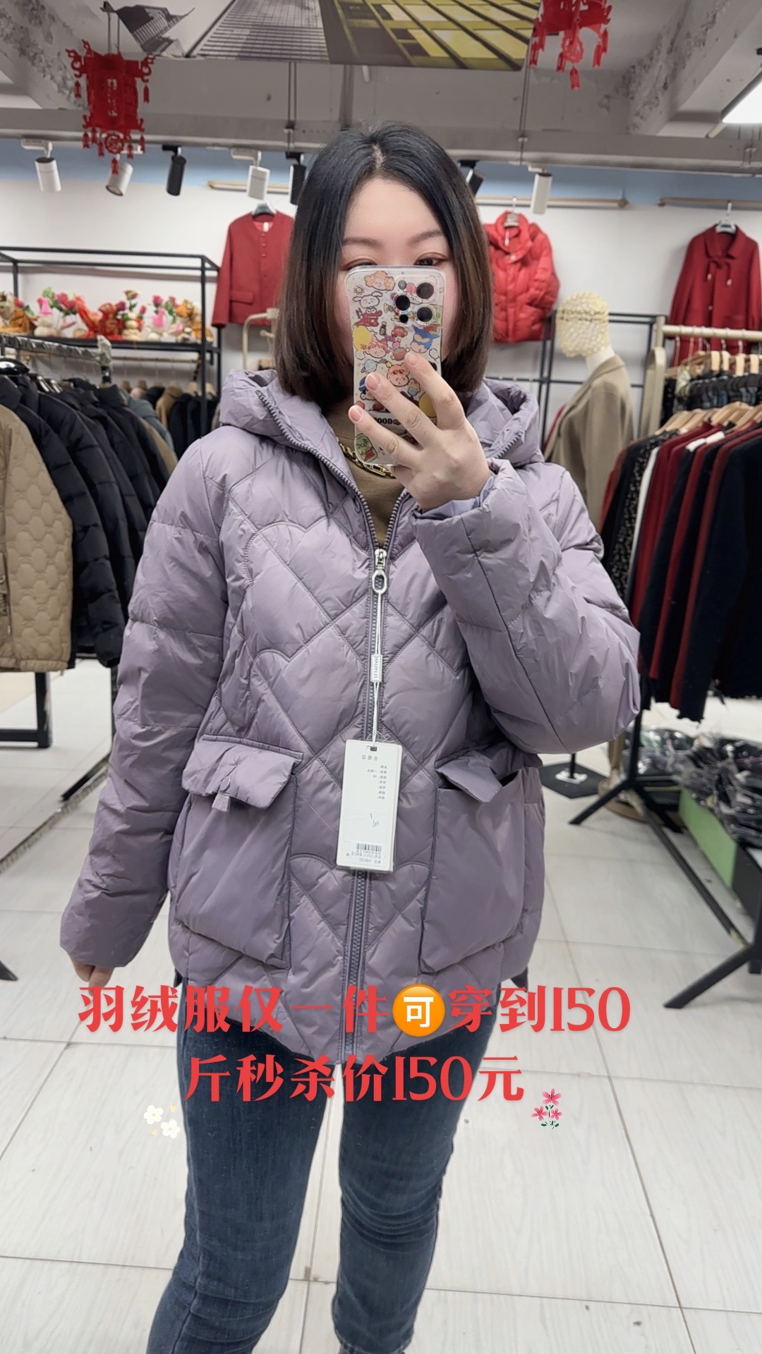 大刚家短款外套时尚百搭