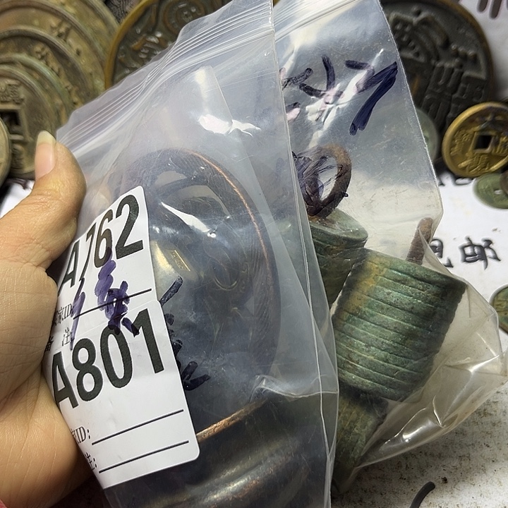 广***骋文创工艺品铜摆件