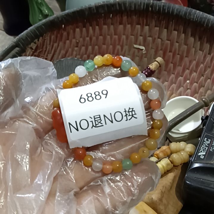 怡***然瓷片6889号工艺品