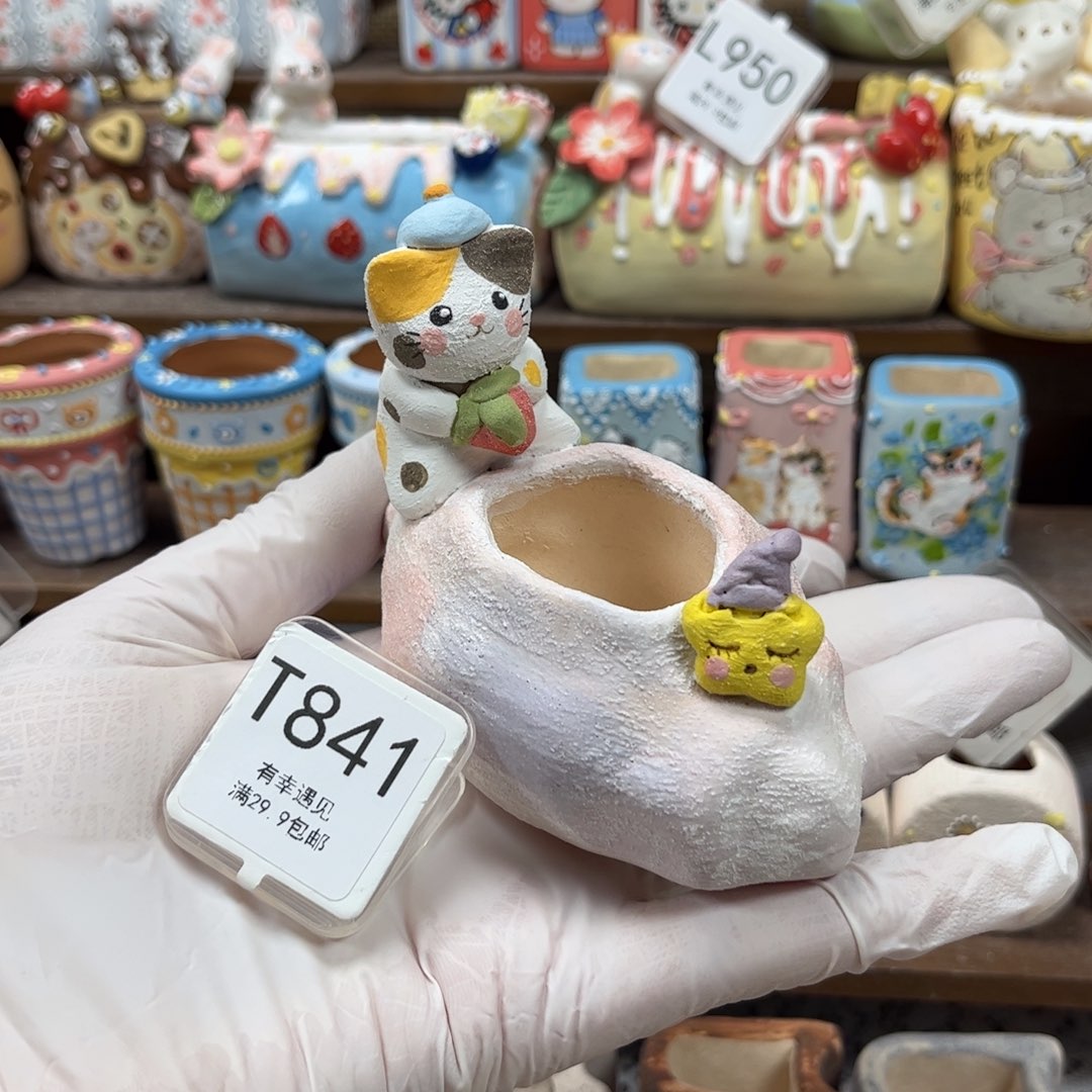 841猫咪云朵花盆花盆