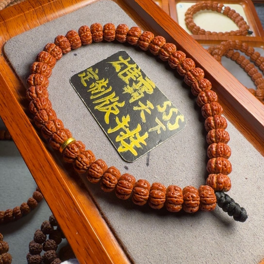 吊坠金刚菩提K**g10雄霸加强版手持