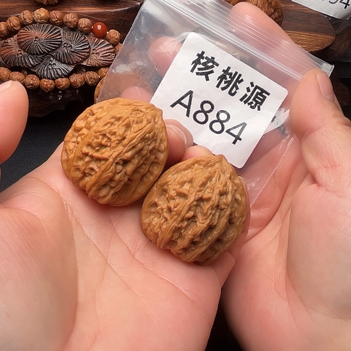 吊坠文玩核桃赤龙鸡心35