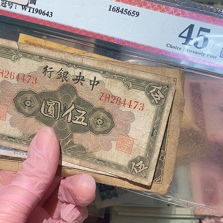 888888888闪购链接4