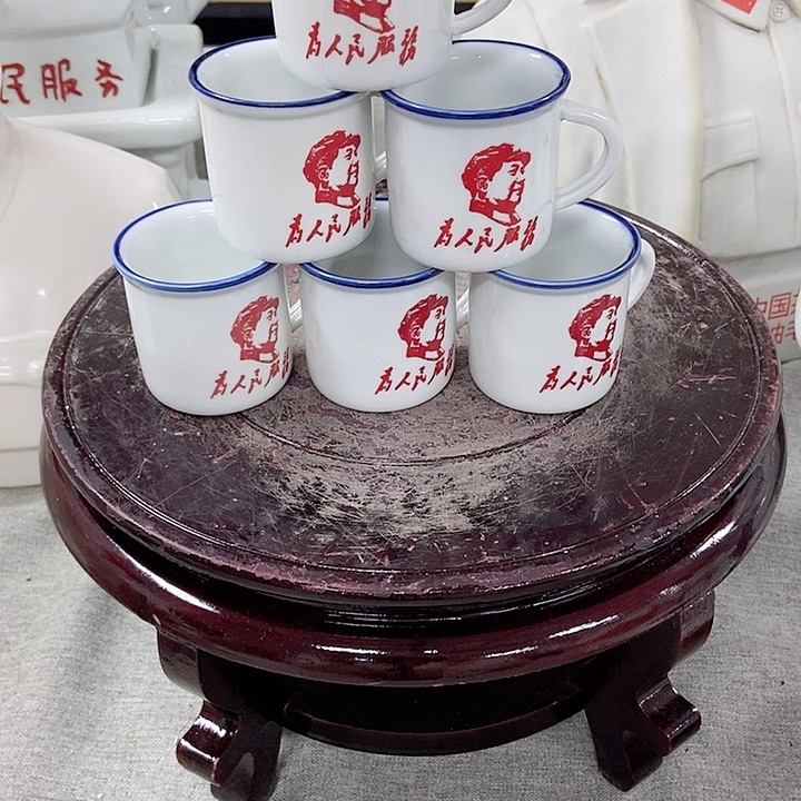 【闪购商品】12345678