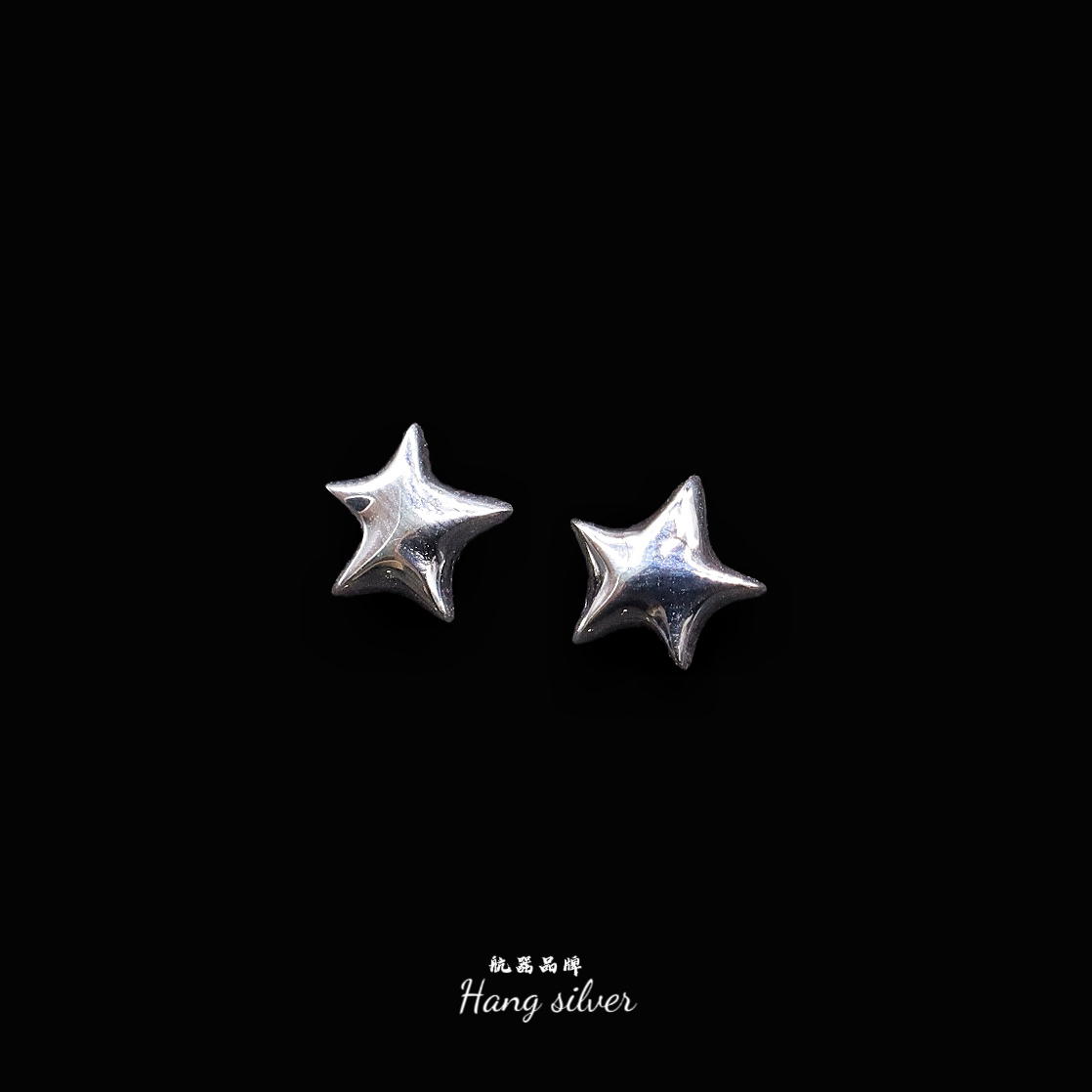 925银耳饰 李桢航器品牌s925银小众星星耳钉