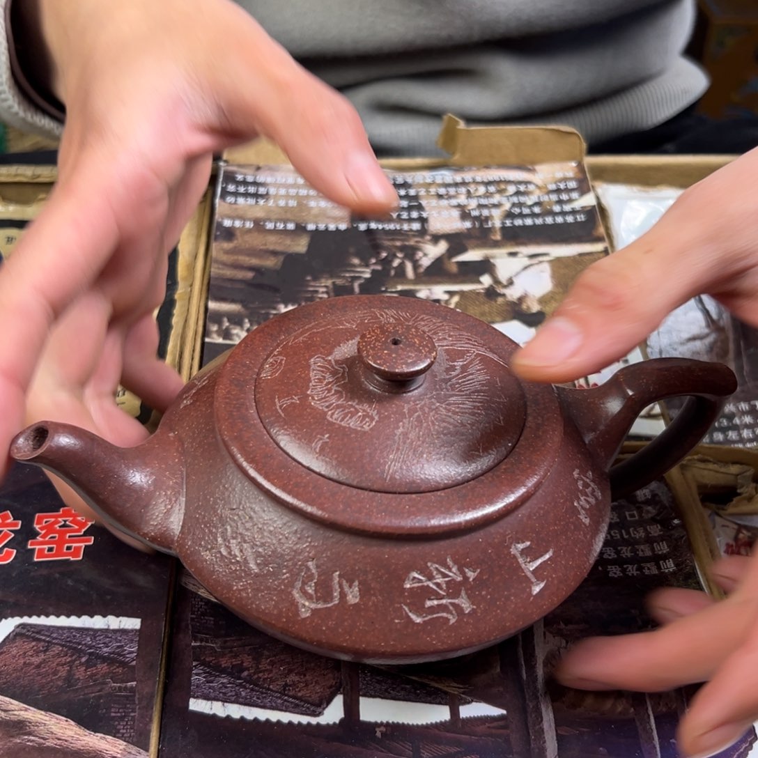 紫砂茶壶紫砂壶手工制作