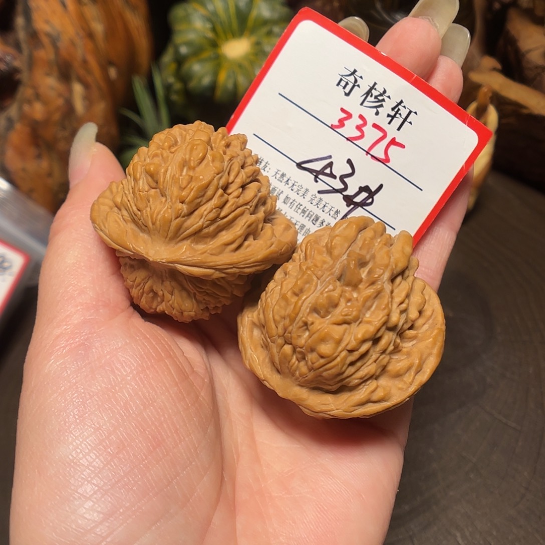 吊坠文玩核桃楼子福利3375