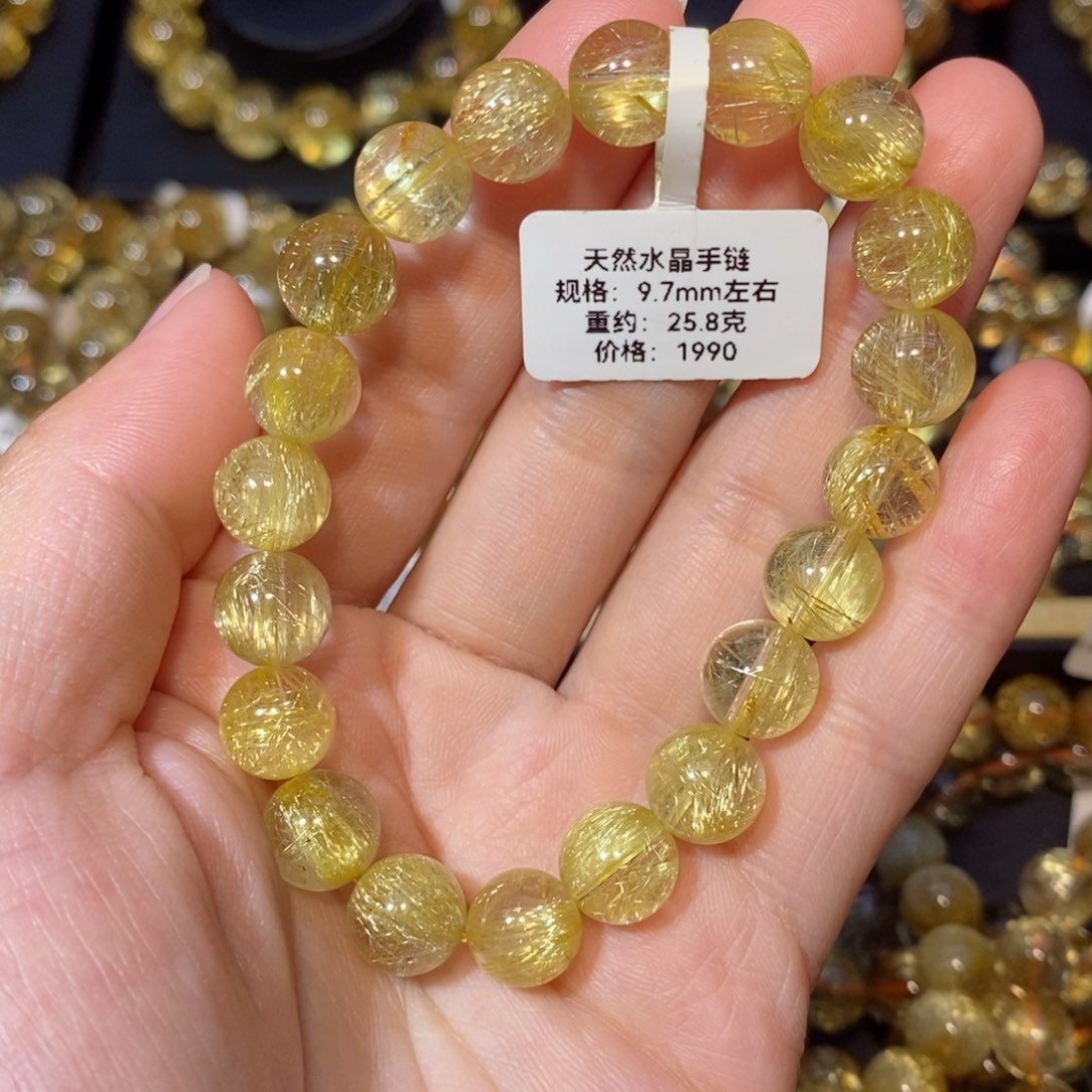 水晶手链未镶嵌熙*手链9.7mm
