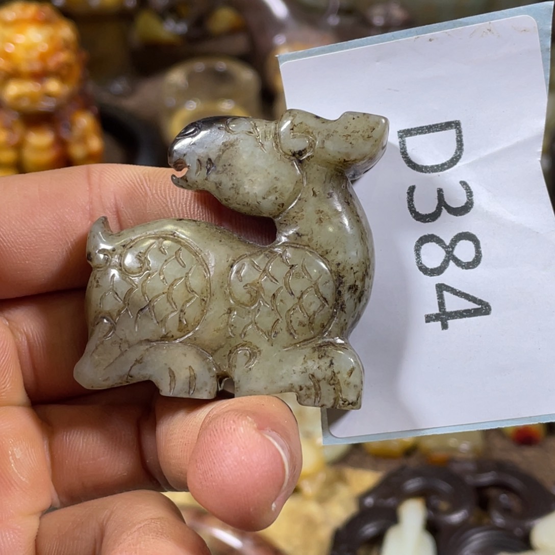 和田玉吊坠(不含链)未镶嵌