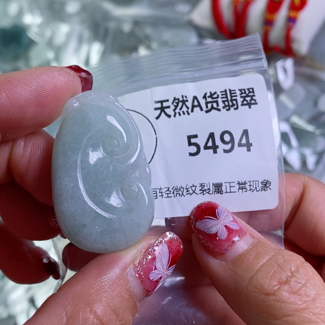 翡翠颈饰未镶嵌吊坠