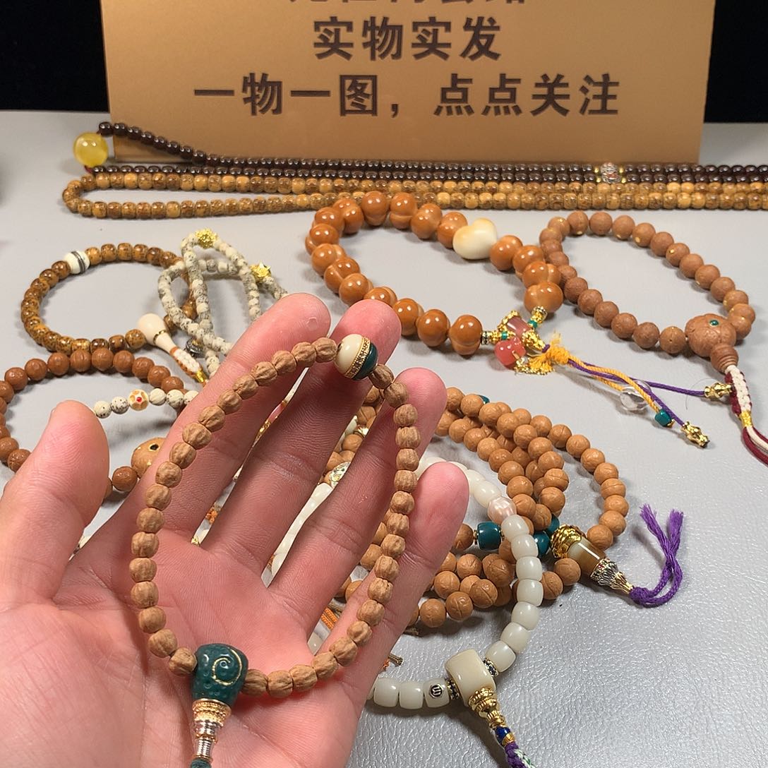 吊坠柏香籽/百香籽。。。。。。。。