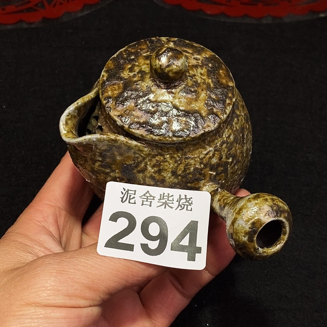 壶泥舍柴烧精品茶器