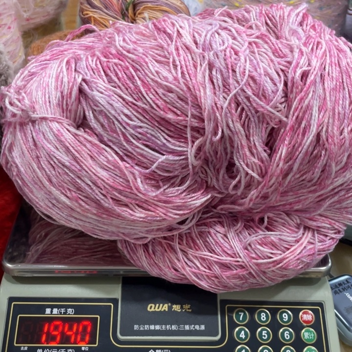 粉红蛋糕线秒杀活动