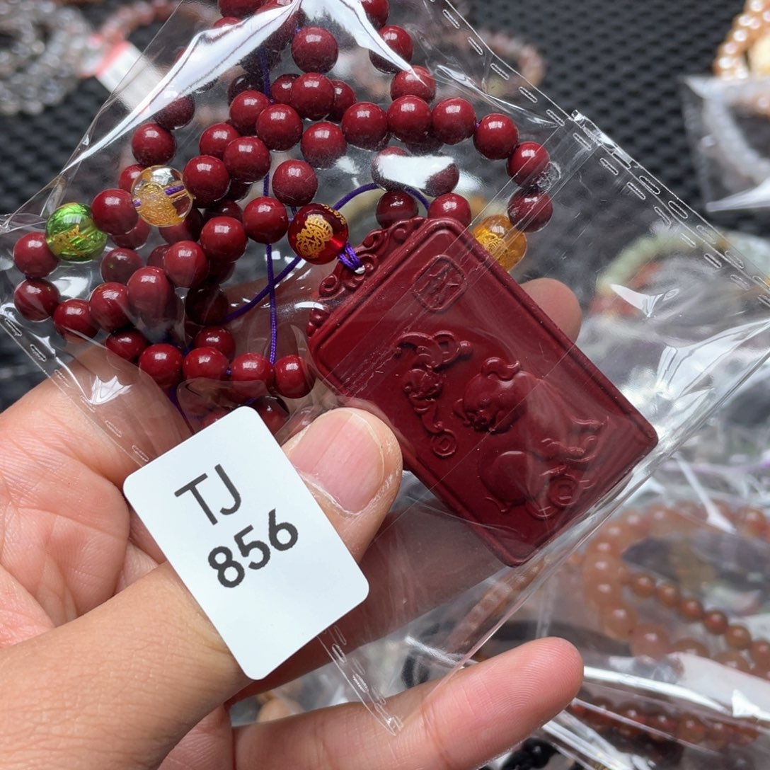 水晶多样性发一只未镶嵌