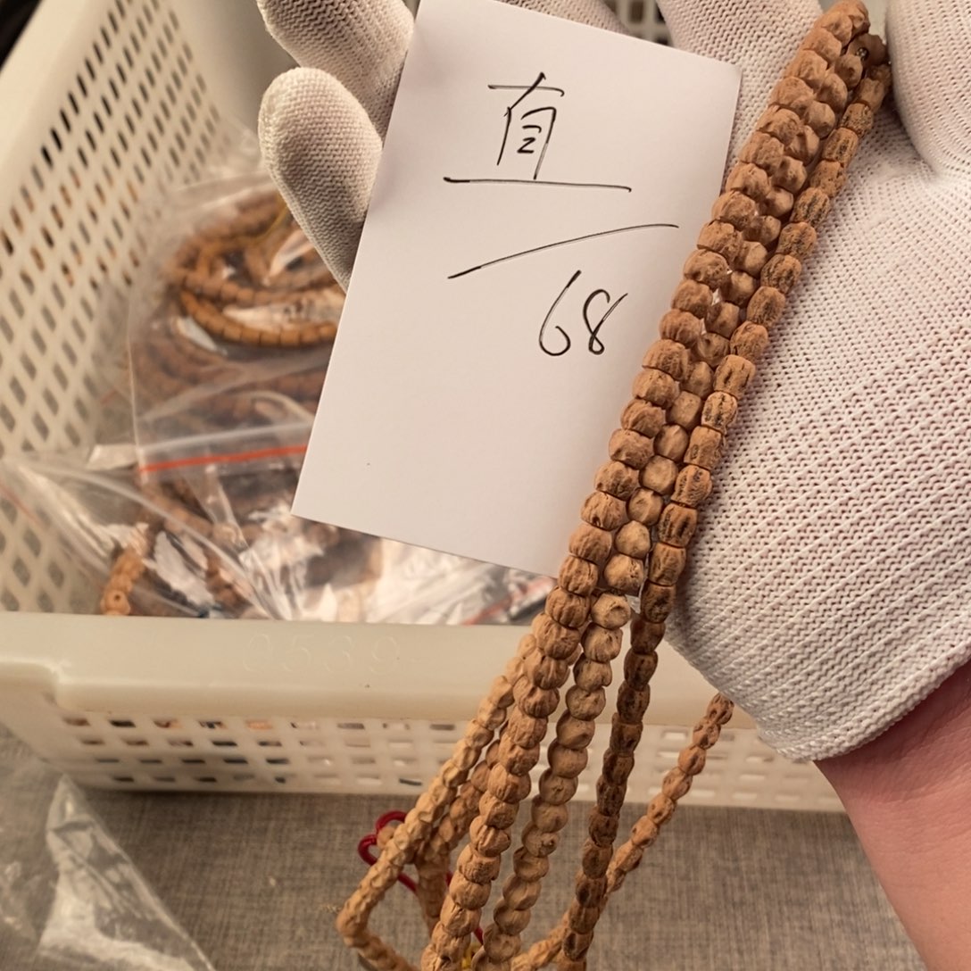 直***我手串柏香籽/百香籽