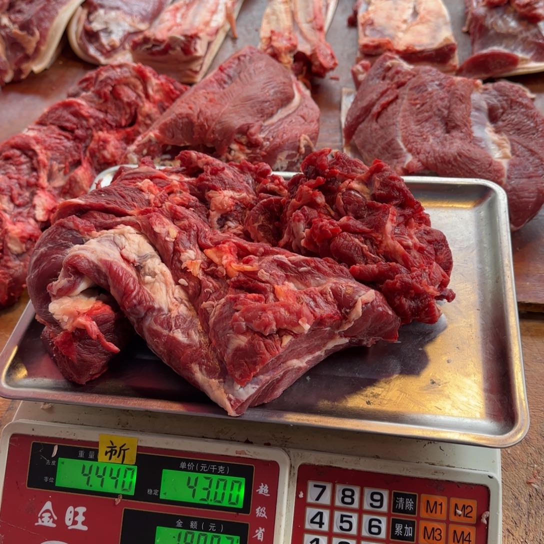 7中国大陆食用农产品4.44