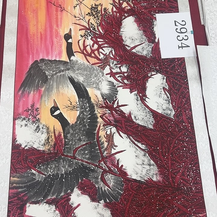 横款晚上我不去了啊哈哈