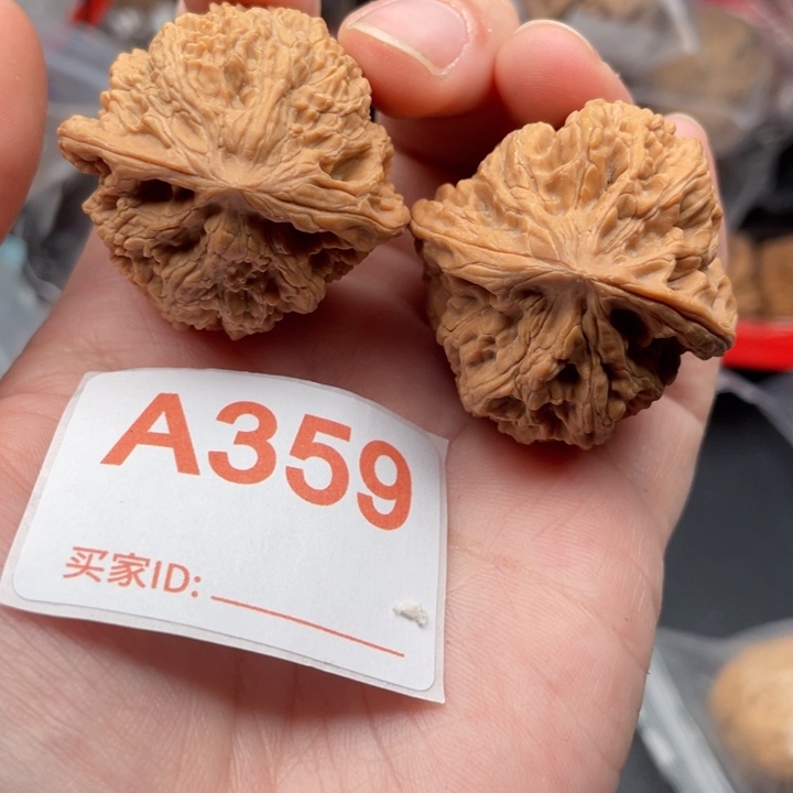 文玩核桃吊坠核桃