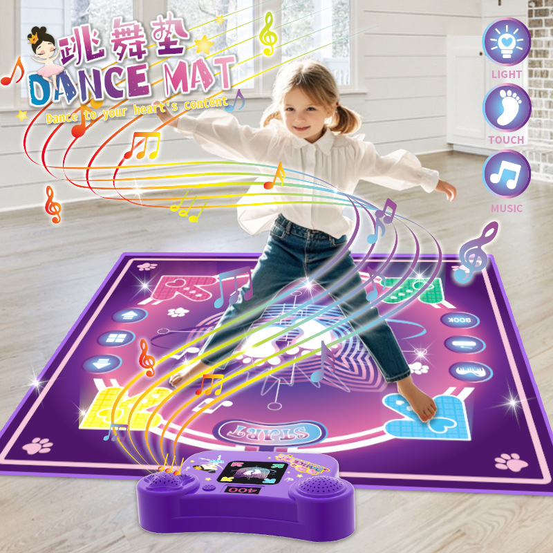 儿童圣诞生日礼物智能无线运动跳舞毯家用一体跳舞机室内玩具爆款