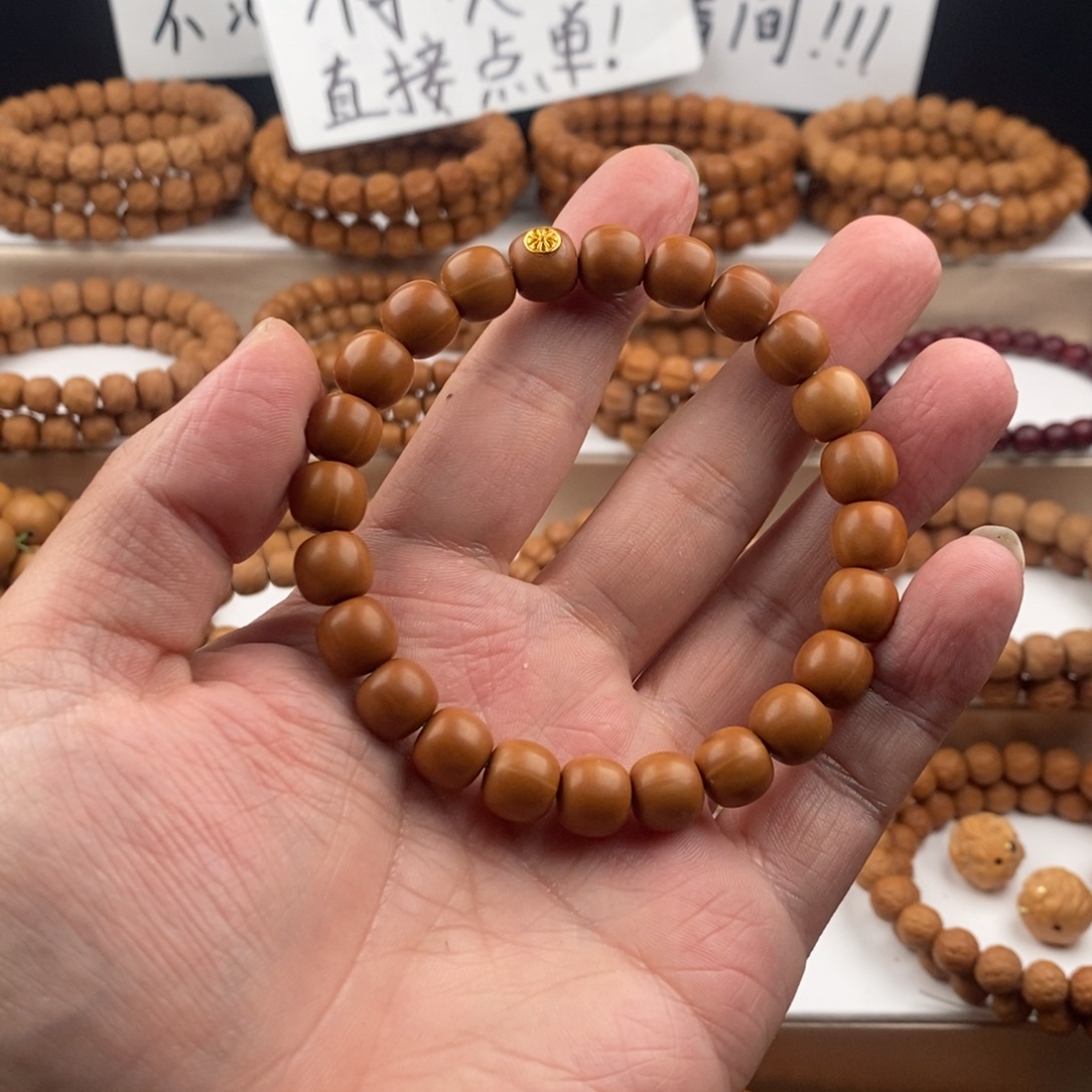 空***荡猴头核桃吊坠二等单标小老型