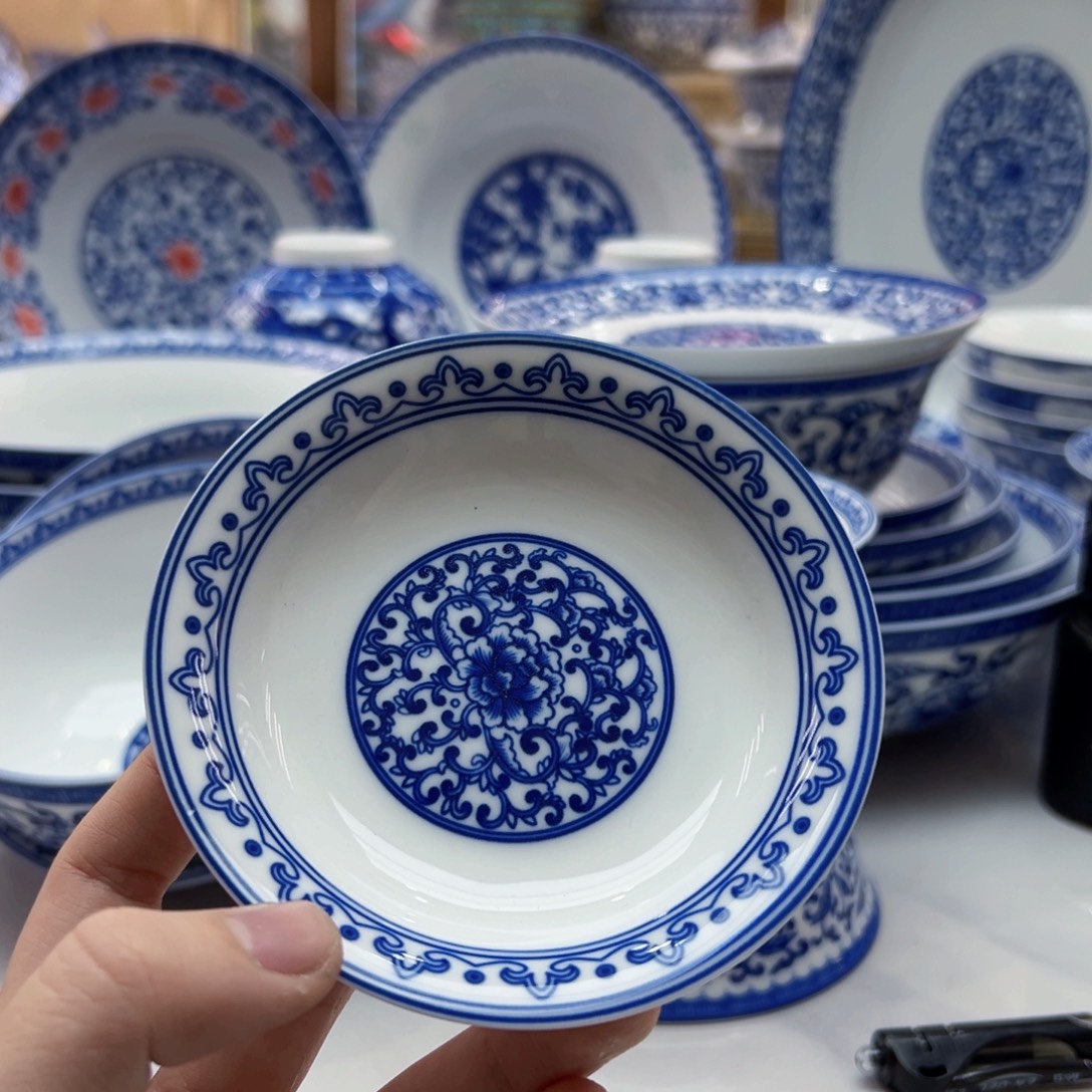 白瓷4寸小味碟20个送10双青花筷子