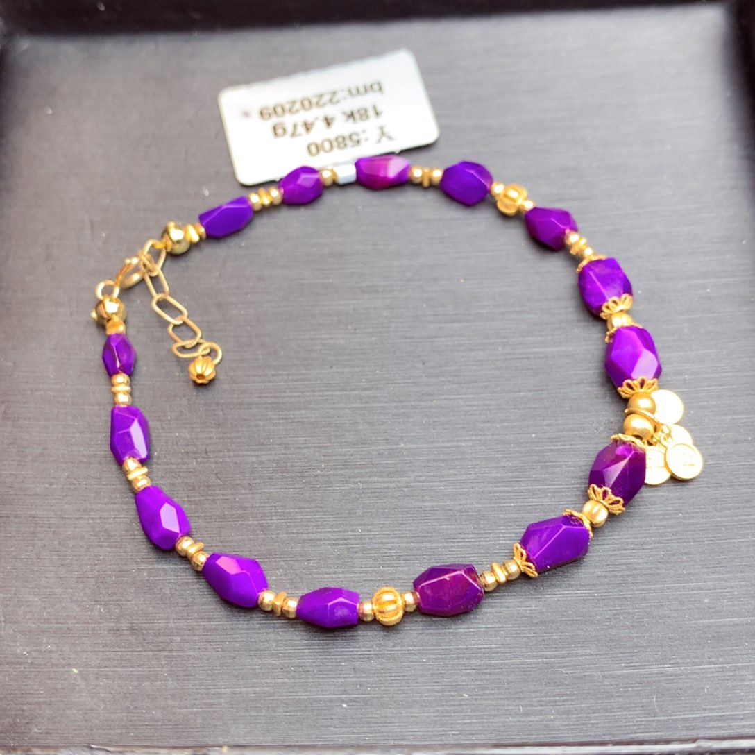 18K金镶嵌苏纪石（舒俱来）手链