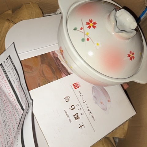 瓷片国营厂库存18厘米