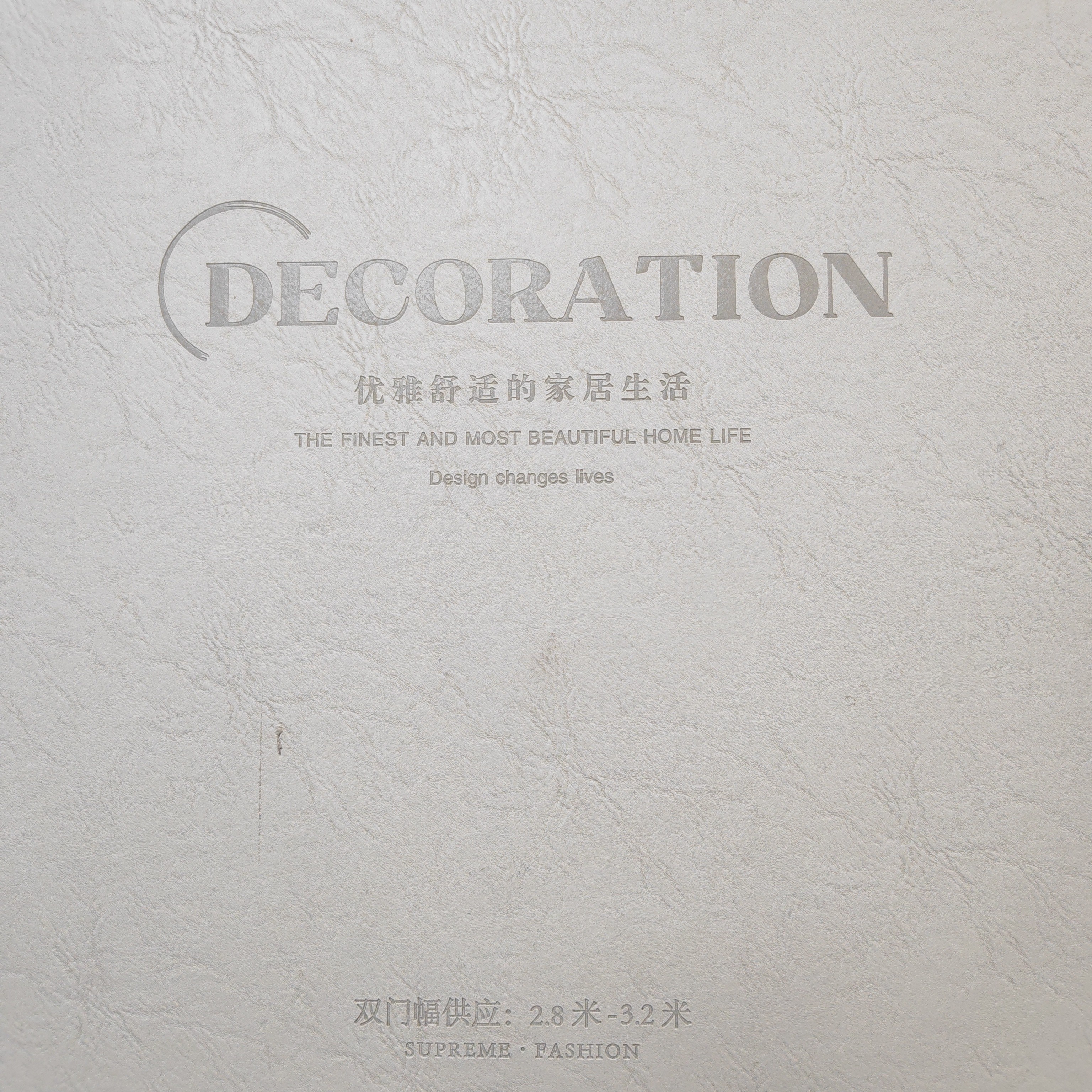 雪尼尔提花（羽毛），1400克，带亮丝，手感好，遮光好