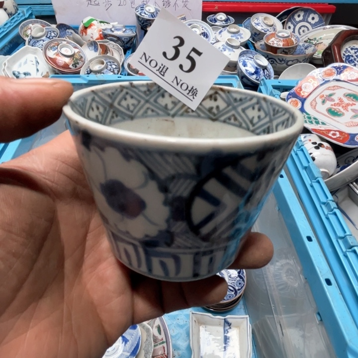 喜*壹35个哥哥哥哥哥哥