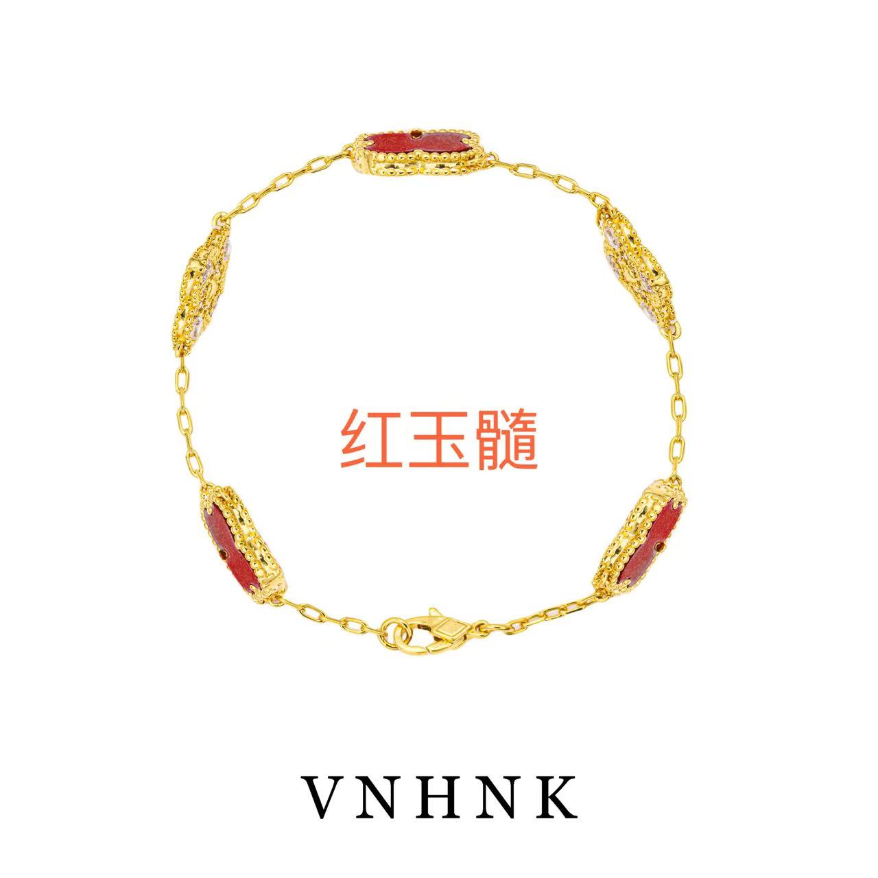 美可儿    B599    金色（19cm）时尚百搭红色玉髓手链