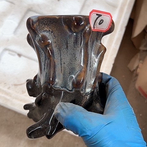 瓷片国营厂库存微瑕70