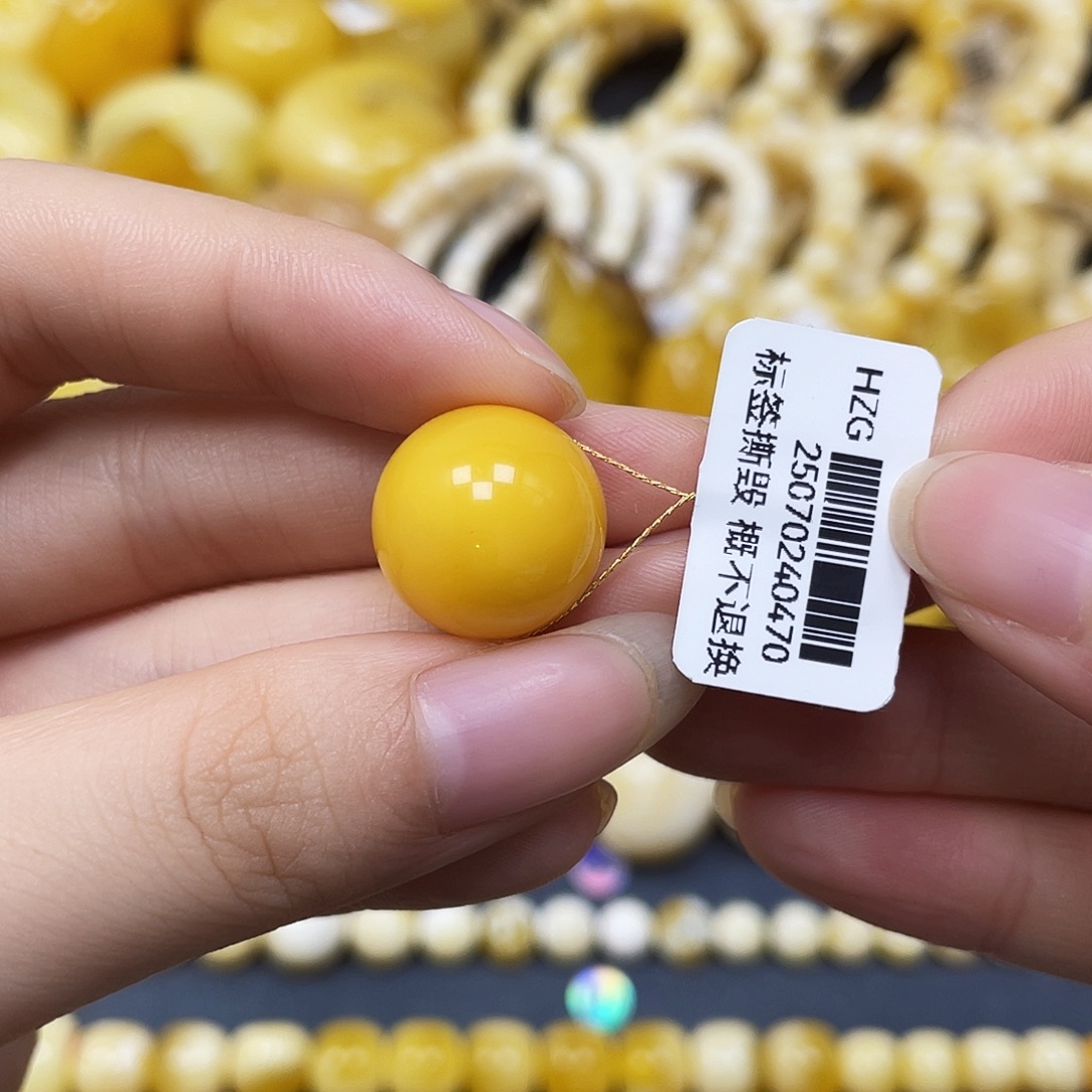 裸石蜜蜡未镶嵌圆珠15.7mm