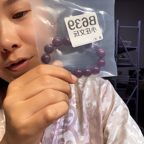 【闪购商品】香榧木639