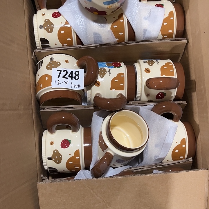 瓷微瑕外贸餐具7248