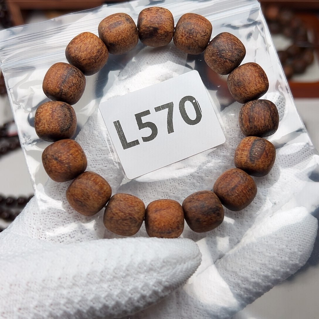 贡木手串/手链1314印