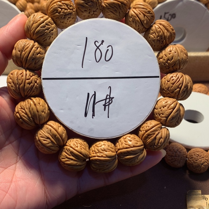 盈***格桃核手串11#磨盘桃核