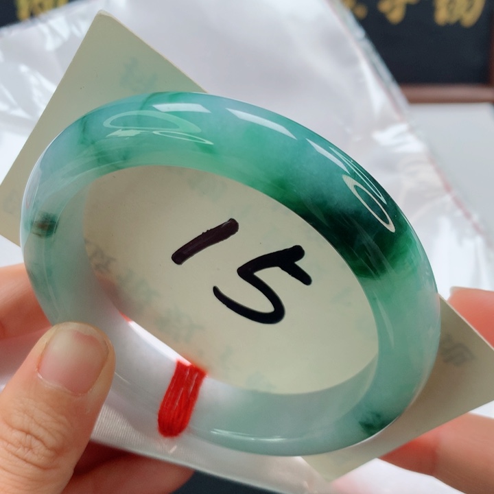 未镶嵌手镯翡翠新品