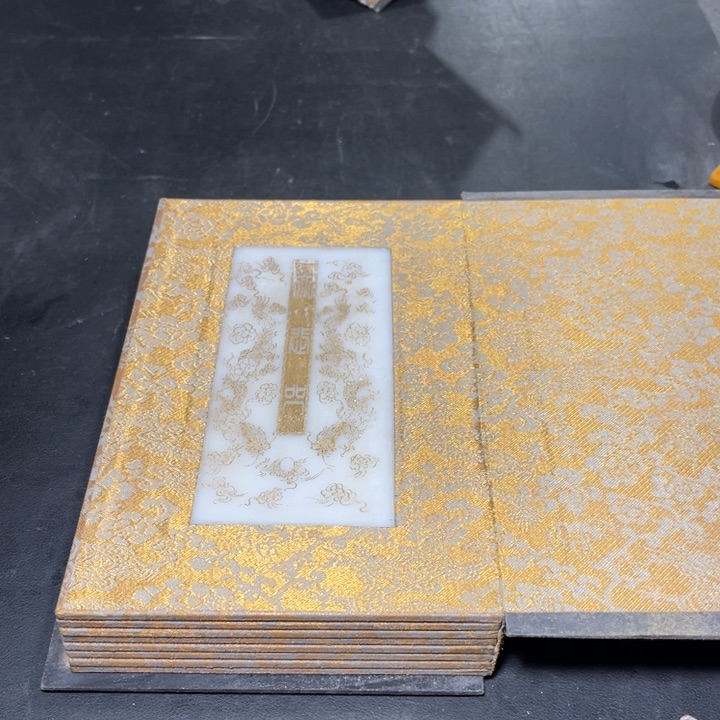 底槽青方链接一物一图发货。