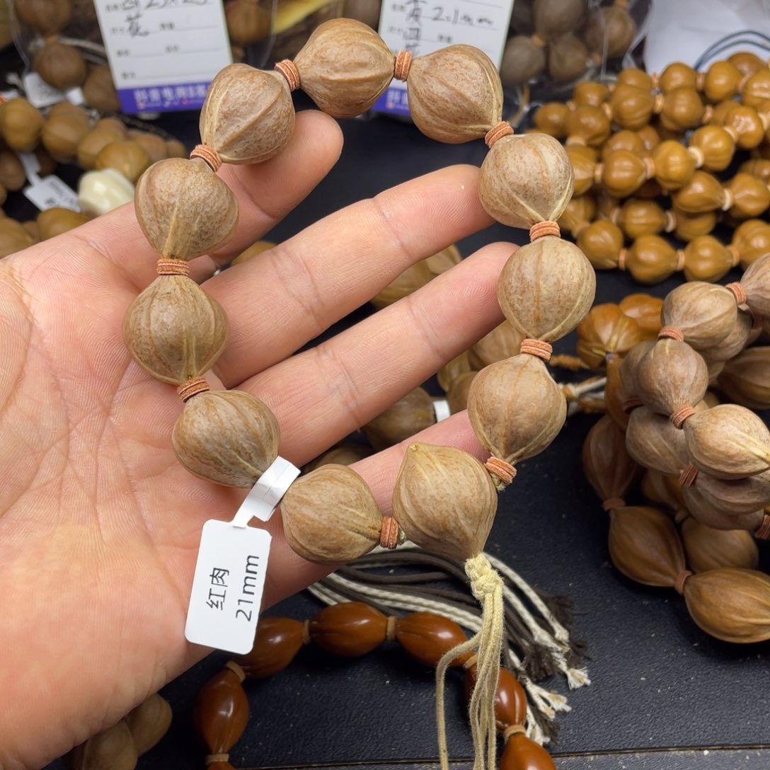 橄榄核手串红皮老料
