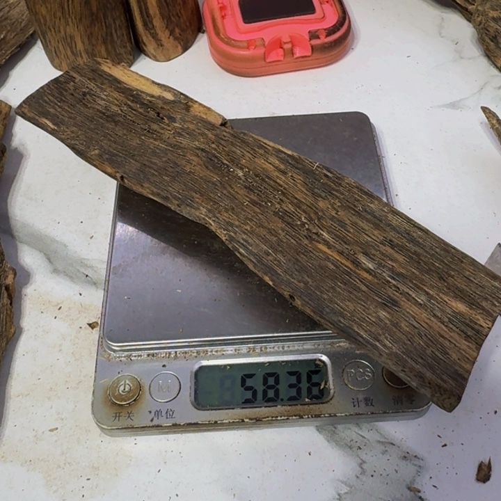 沉香沉香碎屑绿棋楠