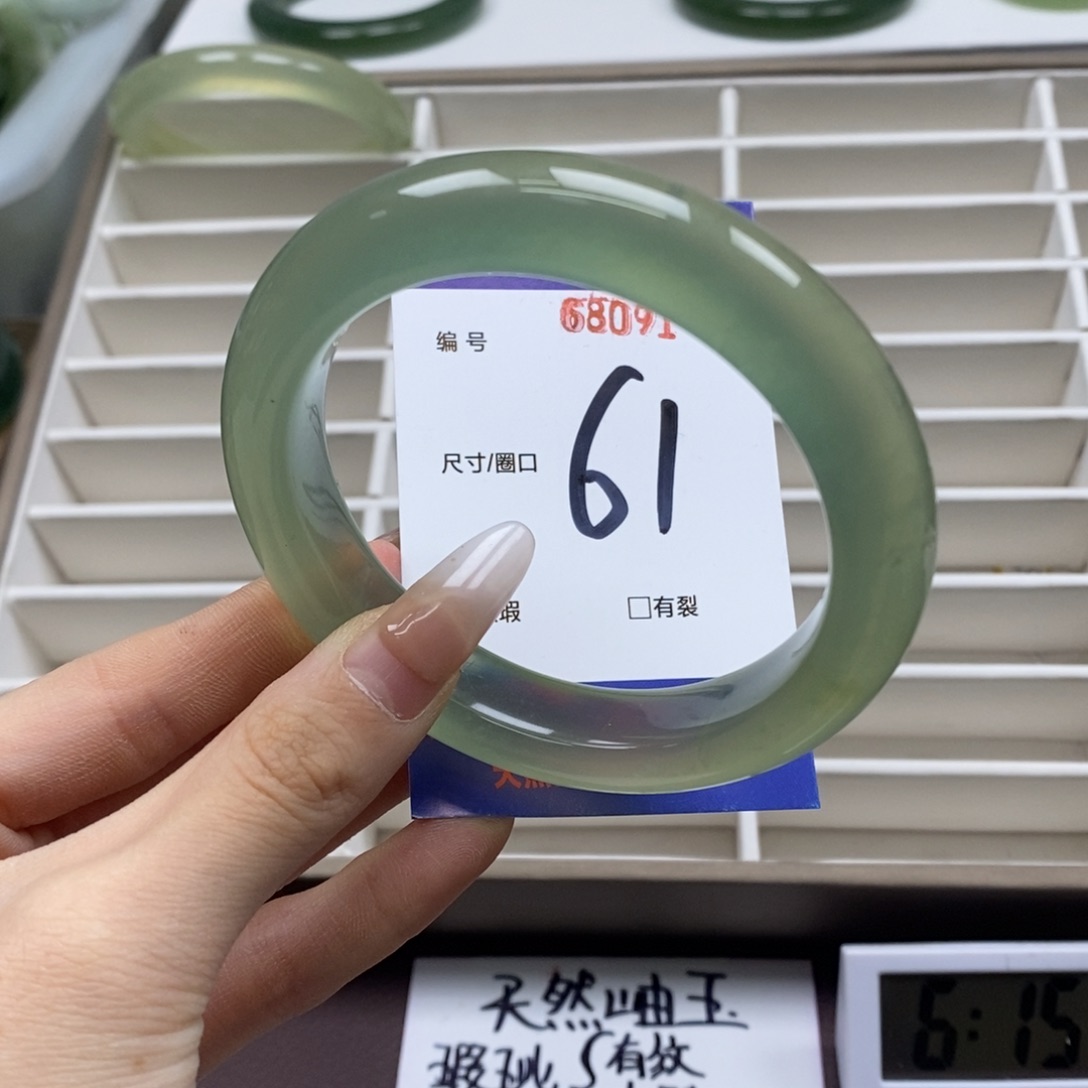 蛇纹石玉手镯未镶嵌