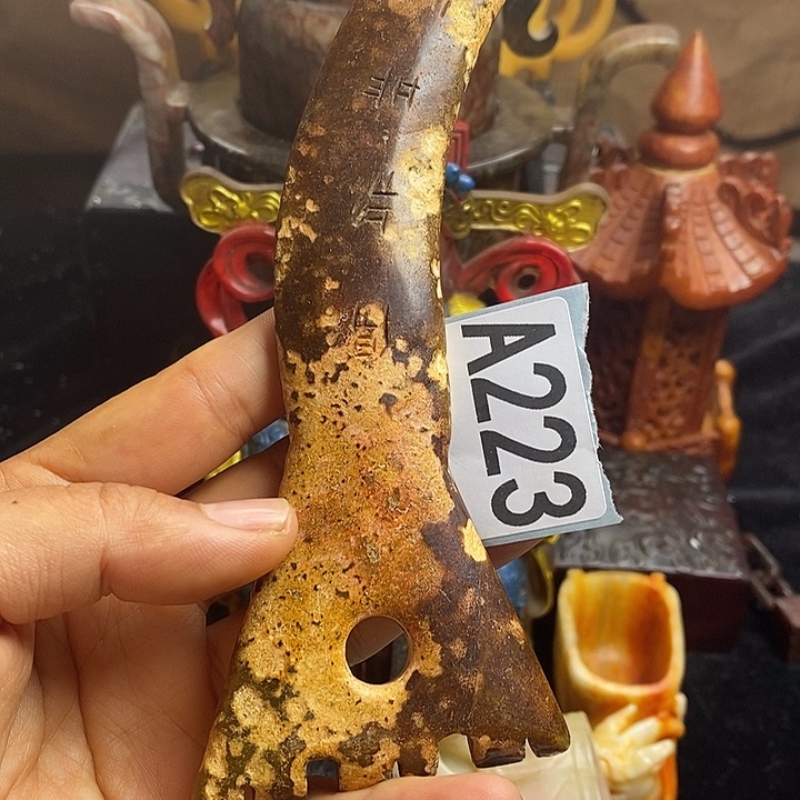 玛瑙/玉髓合金挂件