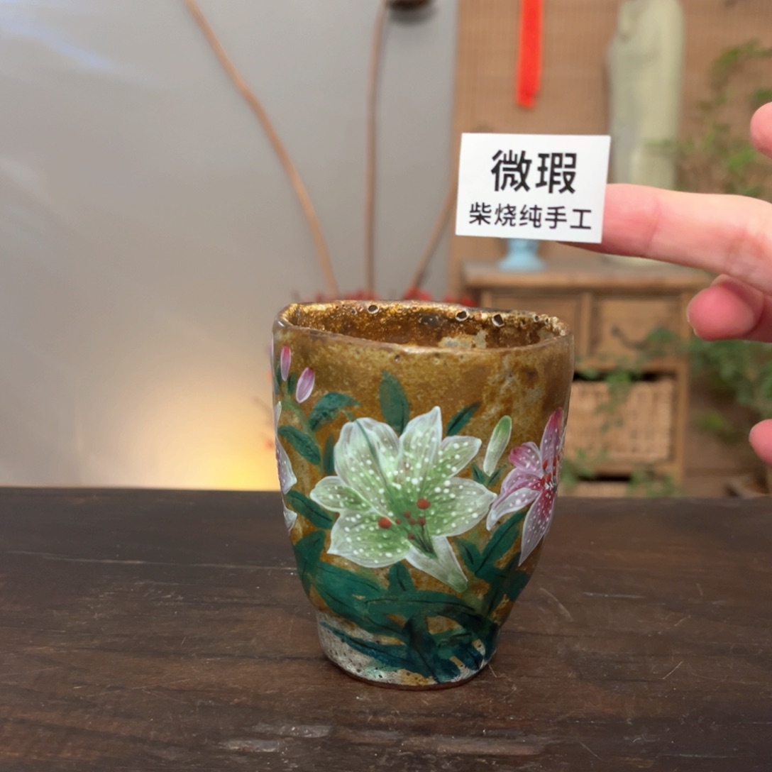 杯柴烧手工制作工艺