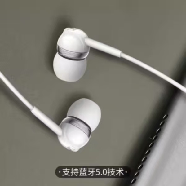 95新 SENNHEISER/森海塞尔  CX350BT蓝牙入耳式耳机支持app链接