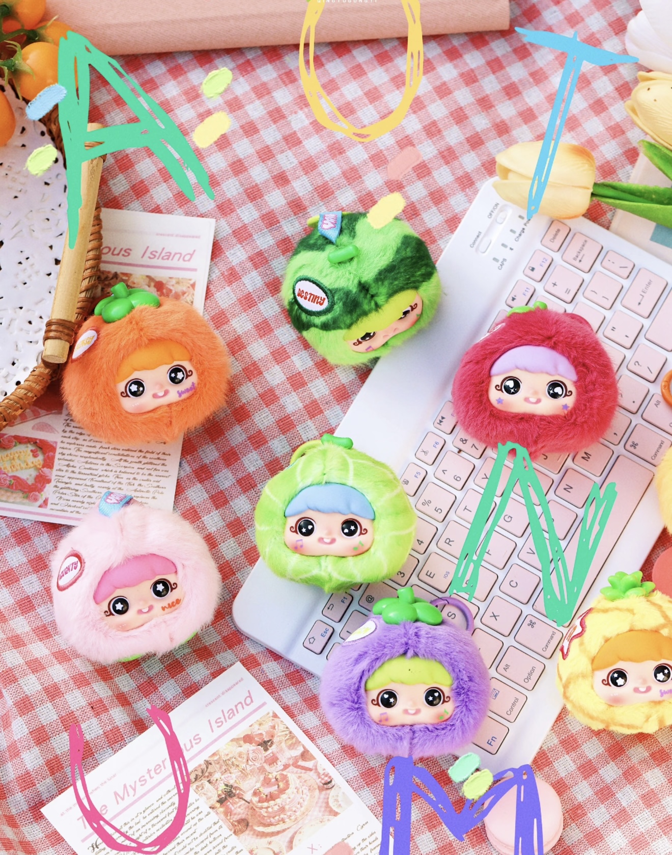 【拆盒】yaya奇趣水果系列毛绒挂件盲盒