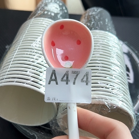 摆件发一套……………………………………………………