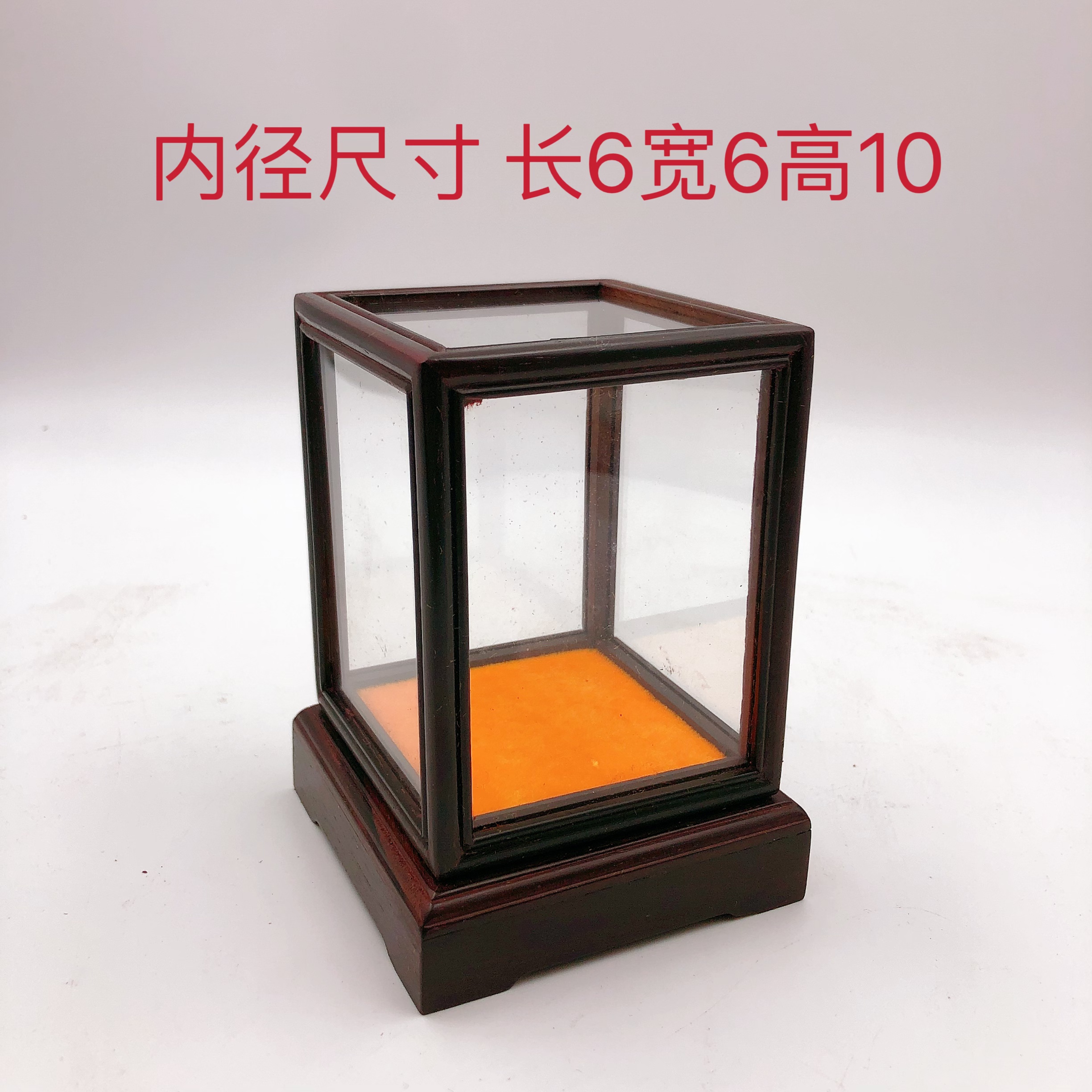 【工艺精细】大叶紫檀卢氏黑黄檀小迷你玉石紫砂茶具摆件玻璃防尘罩