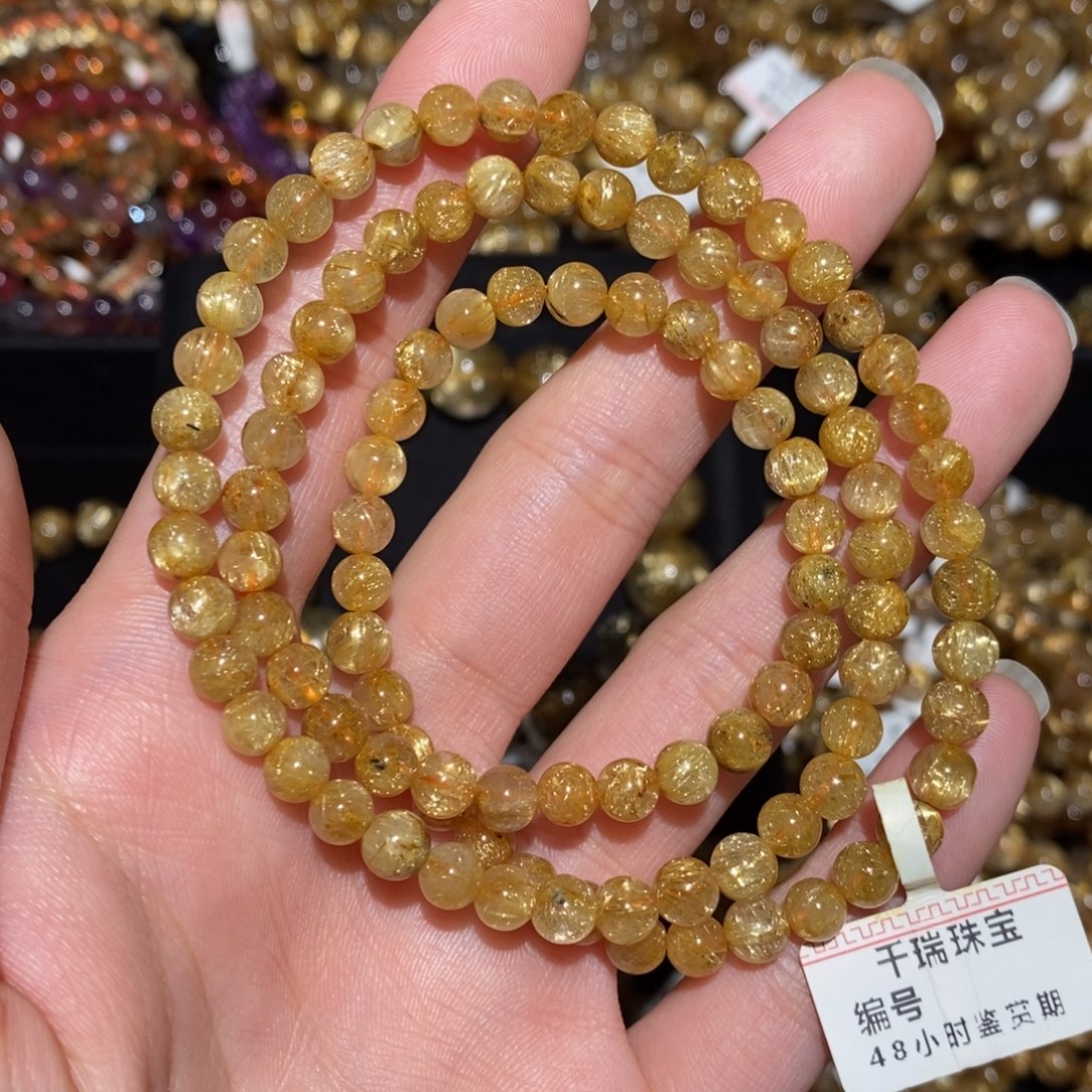 未镶嵌水晶手串手串