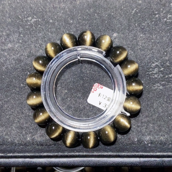 黑曜岩手串未镶嵌l**a