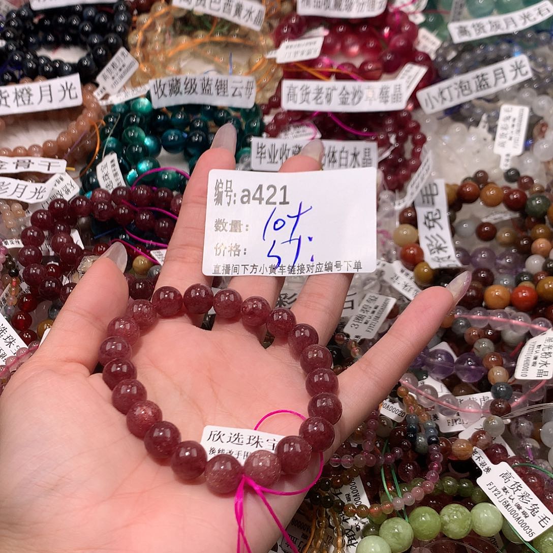 水晶手串未镶嵌421¥@k k k k k k